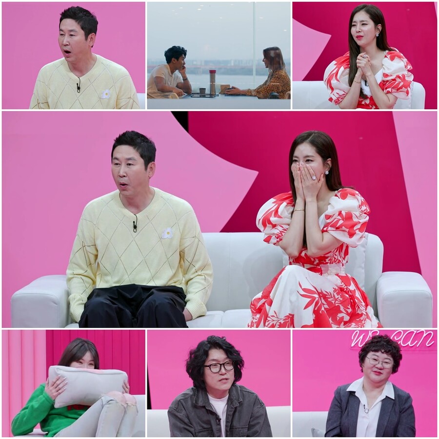 ▲ 제공|MBN '쉬는 부부'