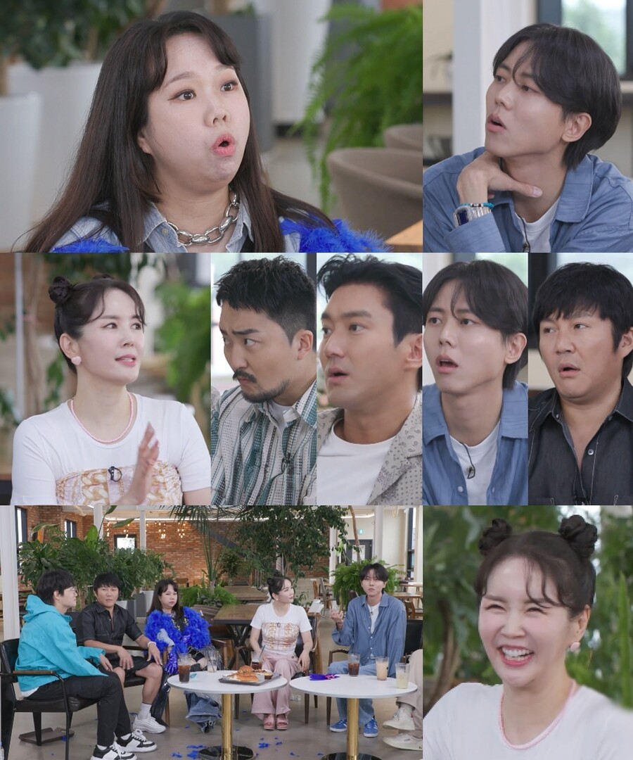 ▲ 제공|MBC '안하던 짓을 하고 그래'