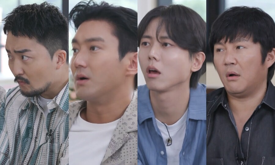 ▲ 제공|MBC '안하던 짓을 하고 그래'