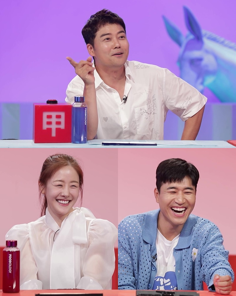 ▲ 제공|KBS2 '사장님 귀는 당나귀 귀2'