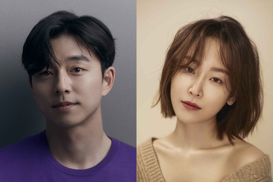이 조합이 되네?…'트렁크' 공유-서현진, 부부 된다