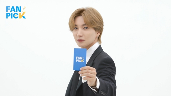 ▲ 새로운 경연 프로그램 '팬픽' 진행을 맡은 슈퍼주니어 이특. 제공|달라라네트워크