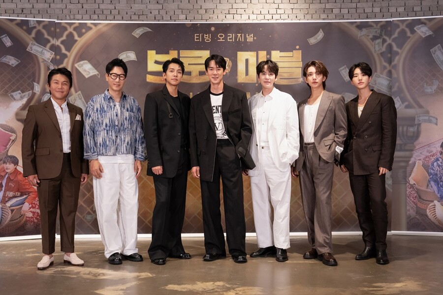 PD 인생에 제작비까지 다 걸었다…이승기→유연석 '브로 앤 마블', 현실판 부루마블[종합]