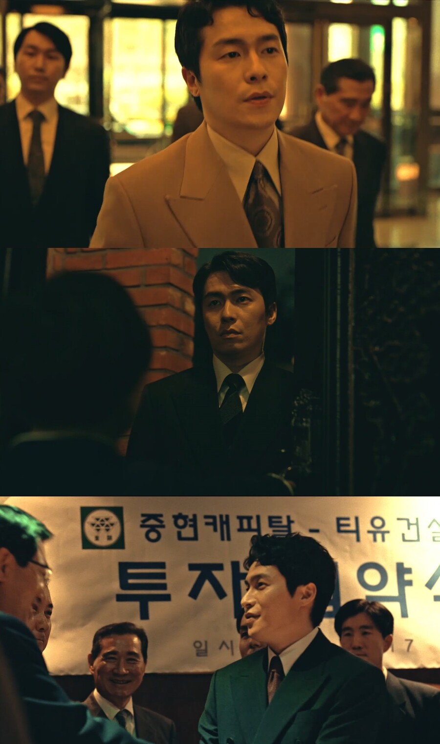 '오정세 父' 이재원, 닮은꼴 부자→오싹한 '악귀' 빙의 "강렬한 존재감"