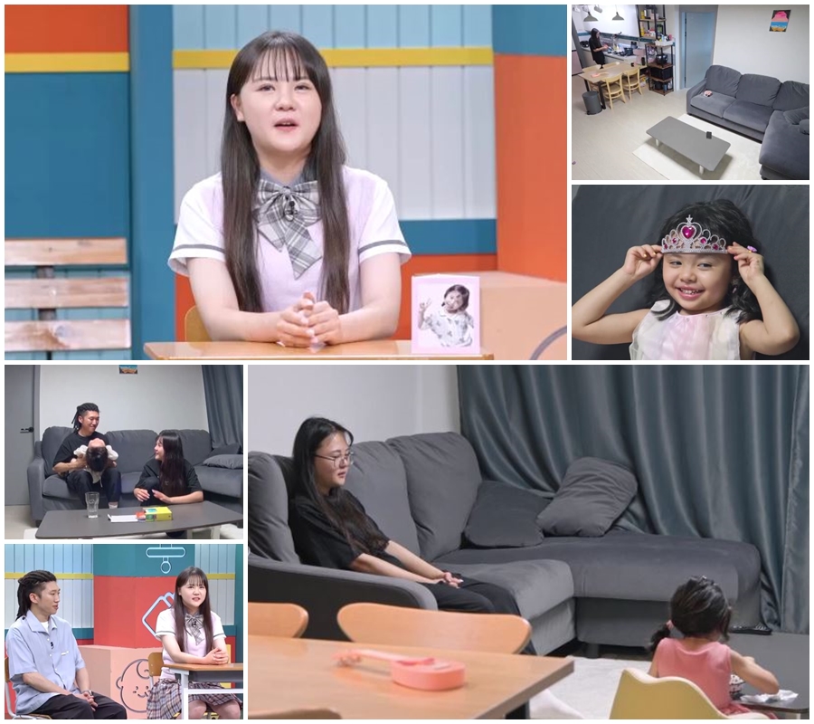 '모로코 탈출' 안서영, 새 남편과 일상 공개 "우울증 치료 중"('고딩엄빠3')