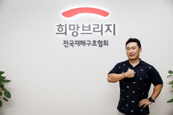 방송인 이승윤, 수해 복구 위해 1000만원 기부 "일상 회복되길"