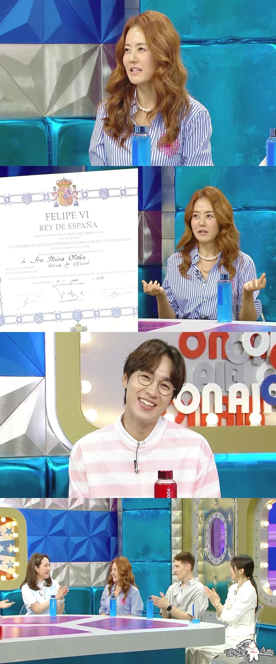 손미나 "스페인어권 국가 대사들 러브콜 1순위"('라디오스타')