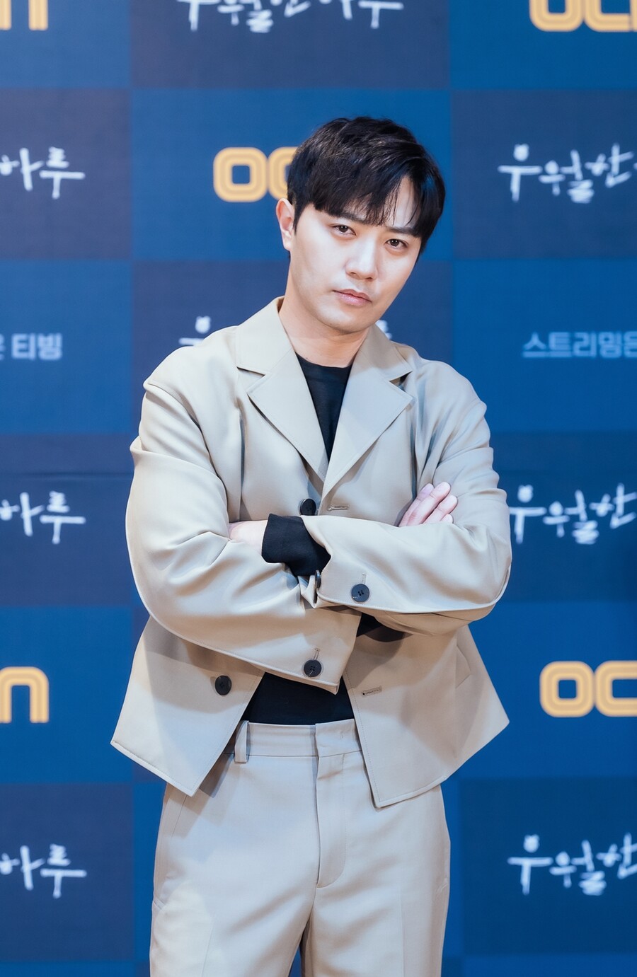 ▲ 진구. 제공ㅣOCN