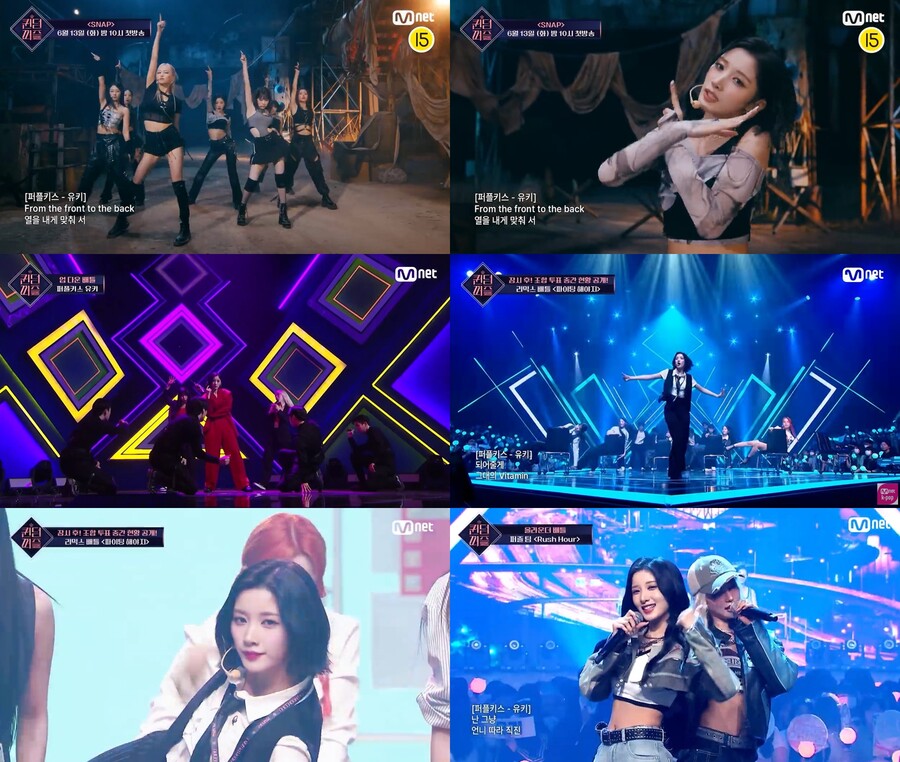 ▲ 유키. 제공| 엠넷 '퀸덤퍼즐' 방송 캡처