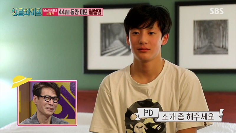 ▲ 이찬영. 출처|SBS 방송화면 캡처