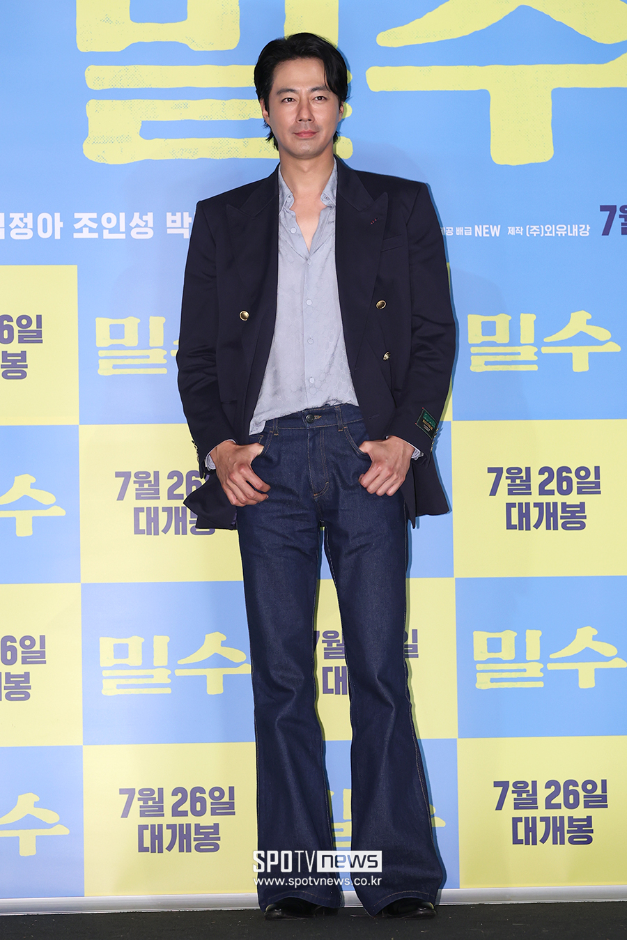 ▲ 조인성 ⓒ곽혜미 기자