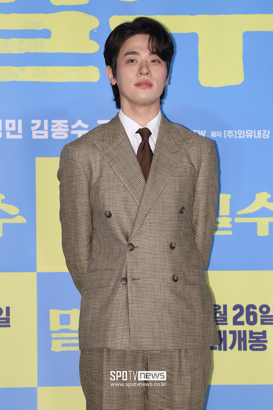 ▲ 박정민 ⓒ곽혜미 기자