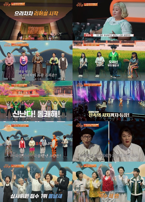 '오늘도 주인공' 장동민팀 최종 우승…'서바이벌 우승 청부사' 또 통했다