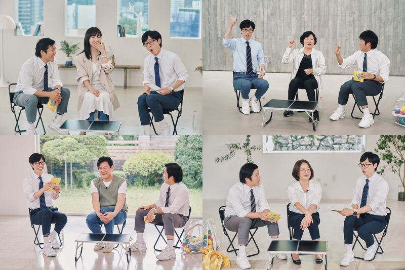 주현영, 아이돌 오디션 참가→아르바이트 경험담 대방출('유퀴즈')