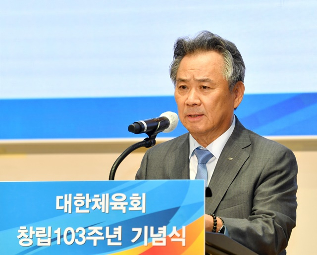 ▲ 이기흥 대한체육회장 ⓒ 대한체육회