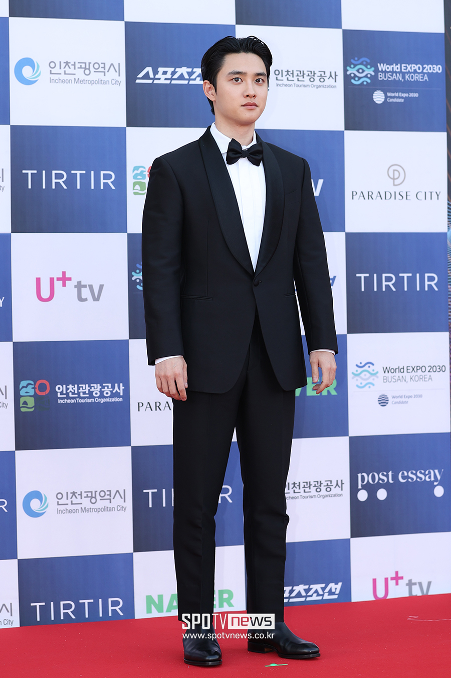 ▲ 도경수 ⓒ곽혜미 기자