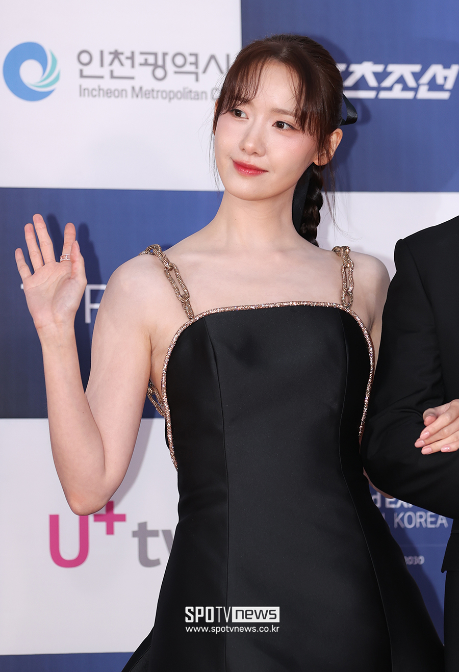 [포토S] 윤아, '융프로디테'