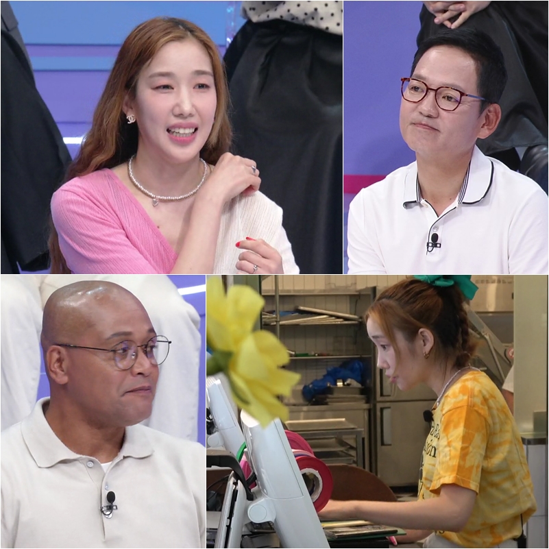 쥬얼리 하주연, 뭐하고 사나 했더니…"그릇 회사 2년차 회사원, 승진 목표"