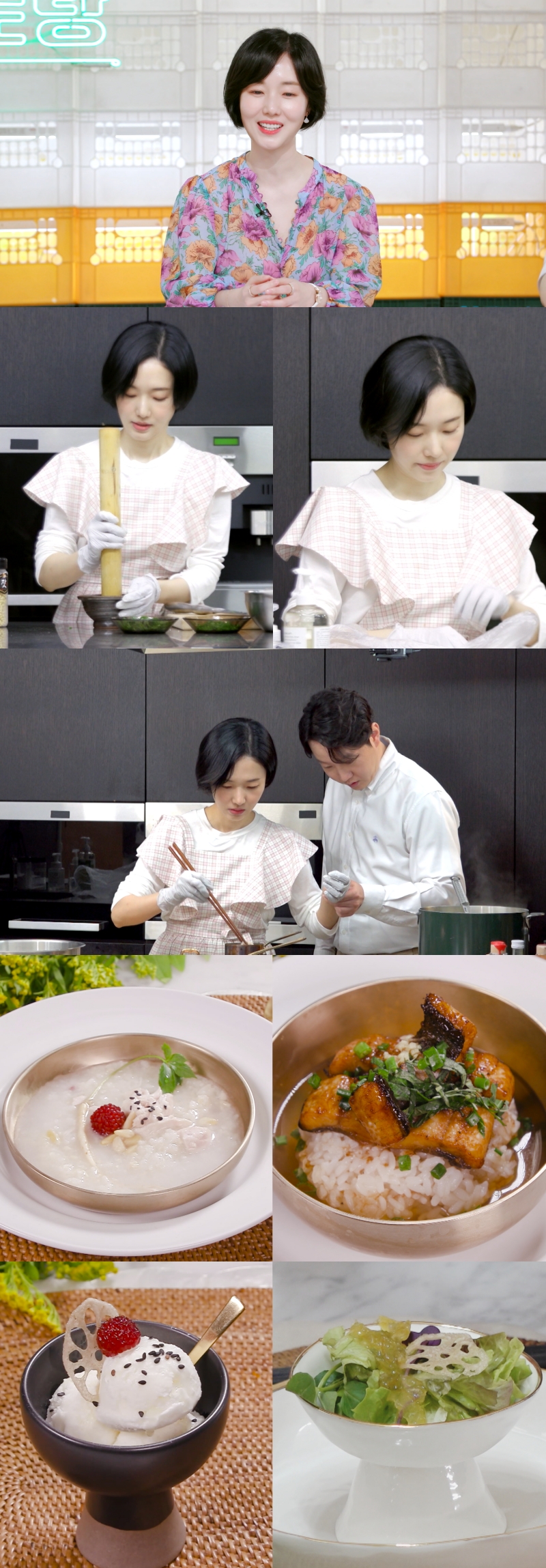 ▲ '편스토랑' 방송 장면. 제공| KBS2