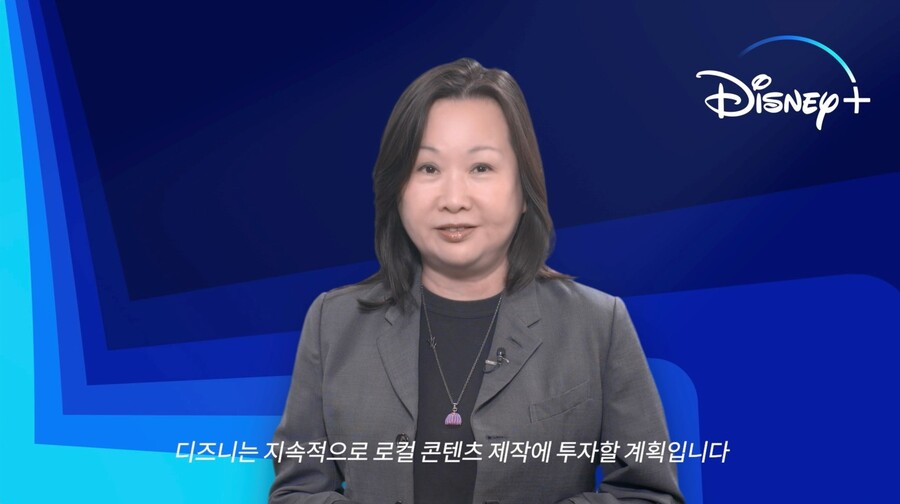 ▲ '무빙' 크리에이터 톡. 제공| 월트디즈니컴퍼니 코리아