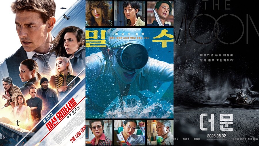 ▲ '미션 임파서블7', '밀수', '더 문' 포스터. 제공| 롯데엔터테인먼트, NEW, CJ ENM
