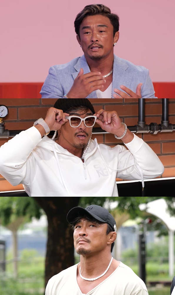 ▲ '사당귀' 방송 장면. 제공| KBS2