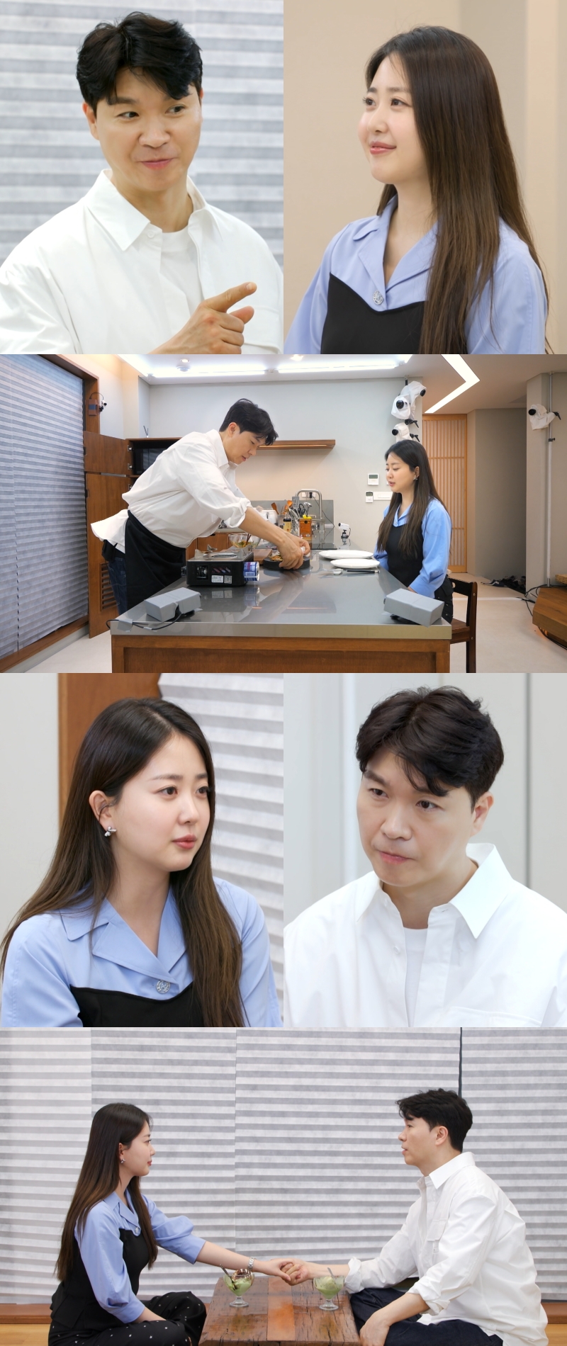 ▲ 박수홍, 김다예. 제공| KBS2 예능 프로그램 '편스토랑'