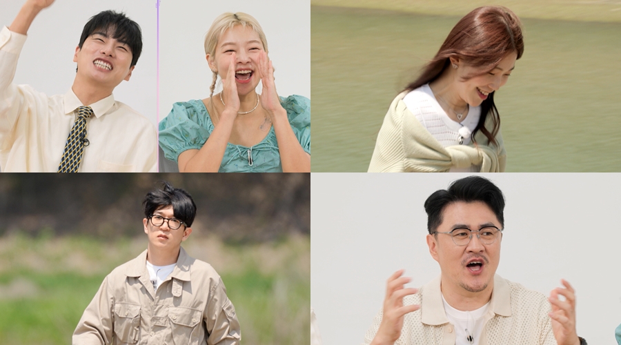 ▲ '나는 솔로'. 제공| SBS PLUS, ENA