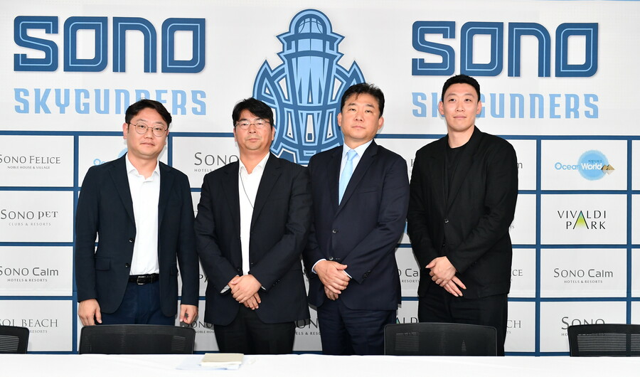 ▲ 고양 소노 스카이거너스 ⓒKBL