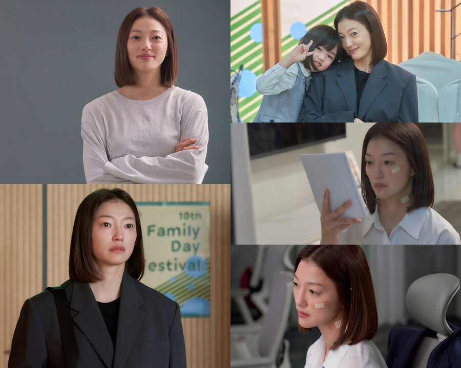 ▲ '행복배틀'의 이엘. 제공|디플랜엔터테인먼트