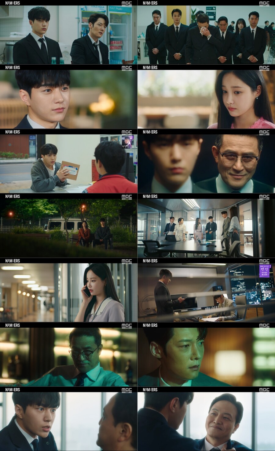 '넘버스' 김영수 부모, 최민수 손에 살해당했나…드디어 열린 판도라의 상자[TV핫샷]