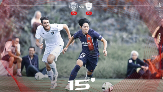 ▲ 이강인  ⓒ파리 생제르맹