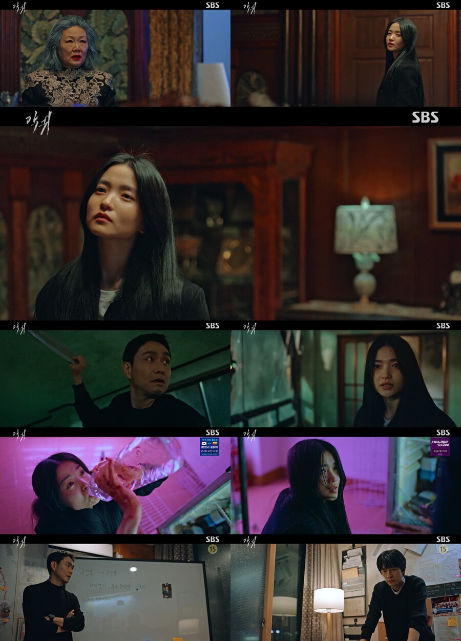 ▲ 출처|SBS '악귀'탤ㅣ, 