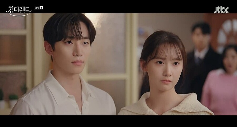 ▲ 제공|JTBC '킹더랜드'