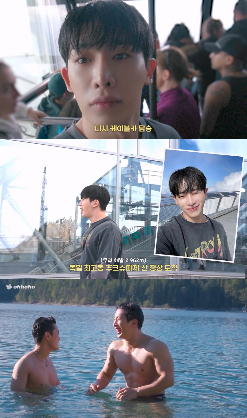 ▲ 원호. 출처| 유튜브 오호호 캡처