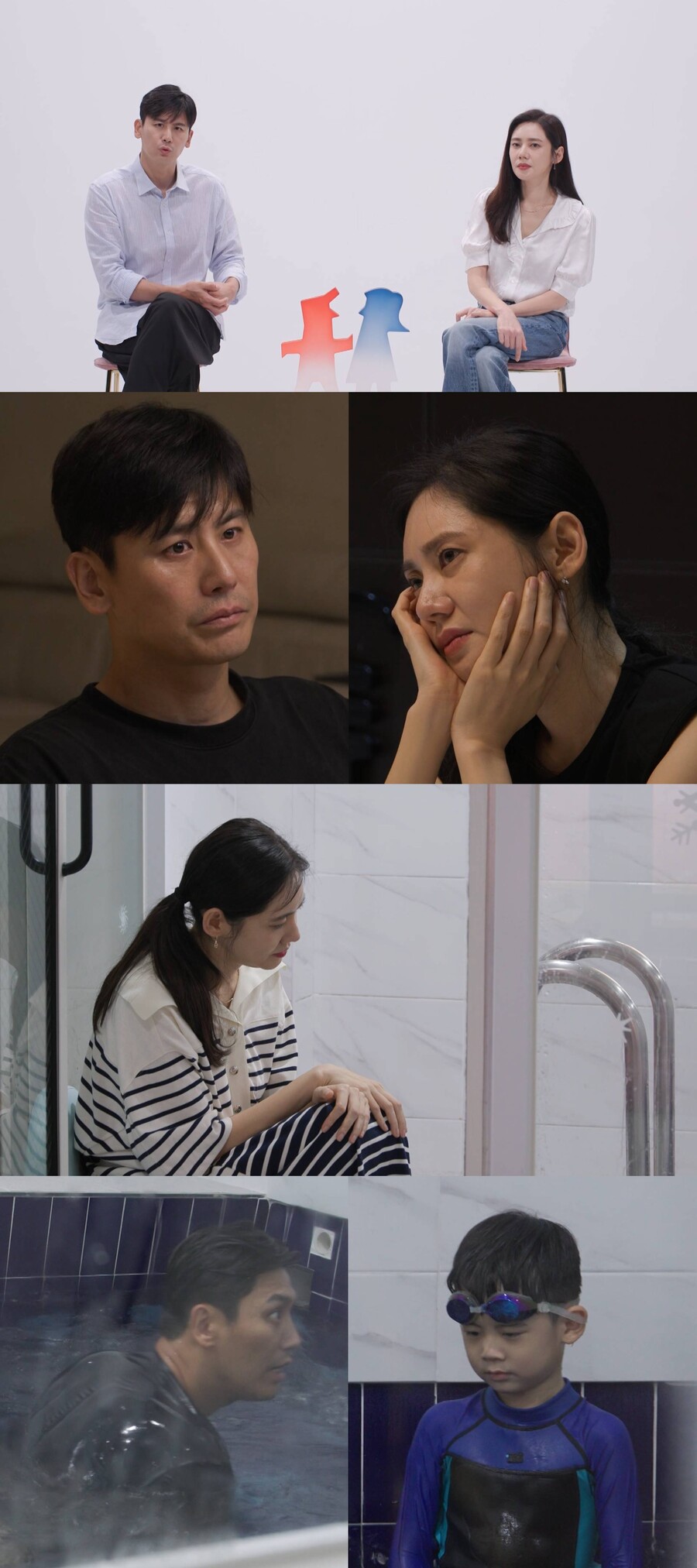 추자현♥우효광, 불륜설 꺼내며 눈물 펑펑 "두렵고 속상했다"('동상이몽2')