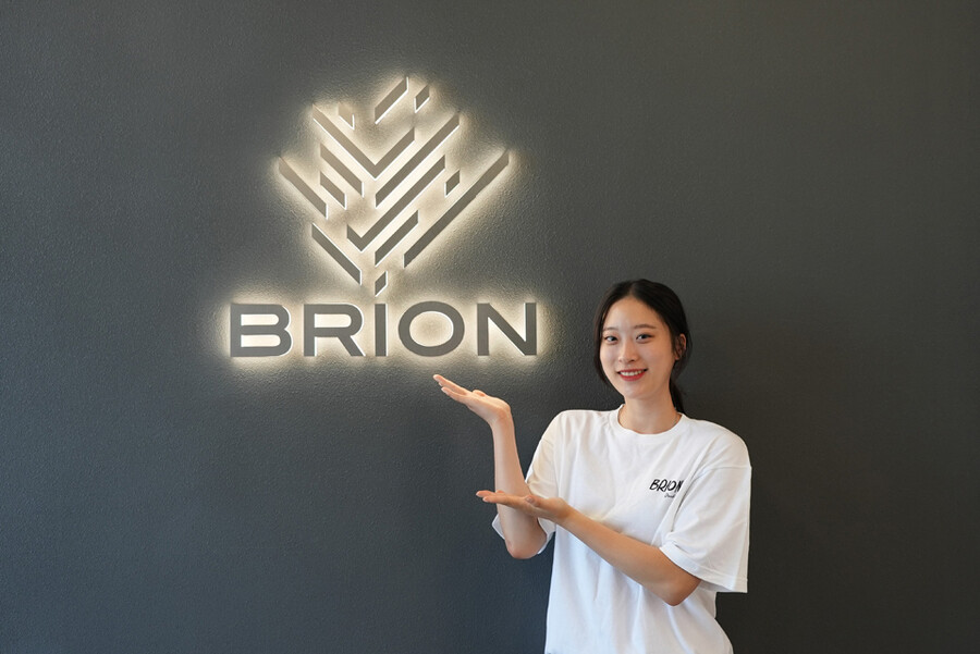 ▲ 유영이 브리온컴퍼니와 매니지먼트 계약을 체결했다. ⓒ브리온컴퍼니