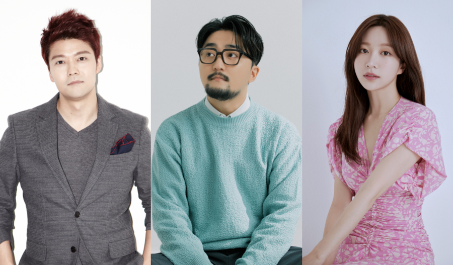 '선을 넘는 녀석들' 돌아온다…'태계일주2' 후속 8월20일 첫방송[공식]
