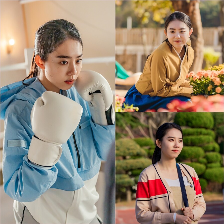 ▲ '순정복서' 김소혜. 제공| KBS2