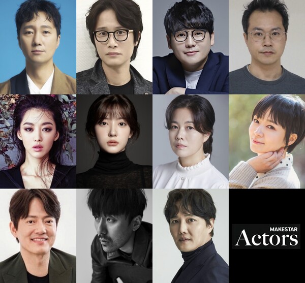 ▲ 메이크스타에 소속된 배우들. 제공|메이크스타