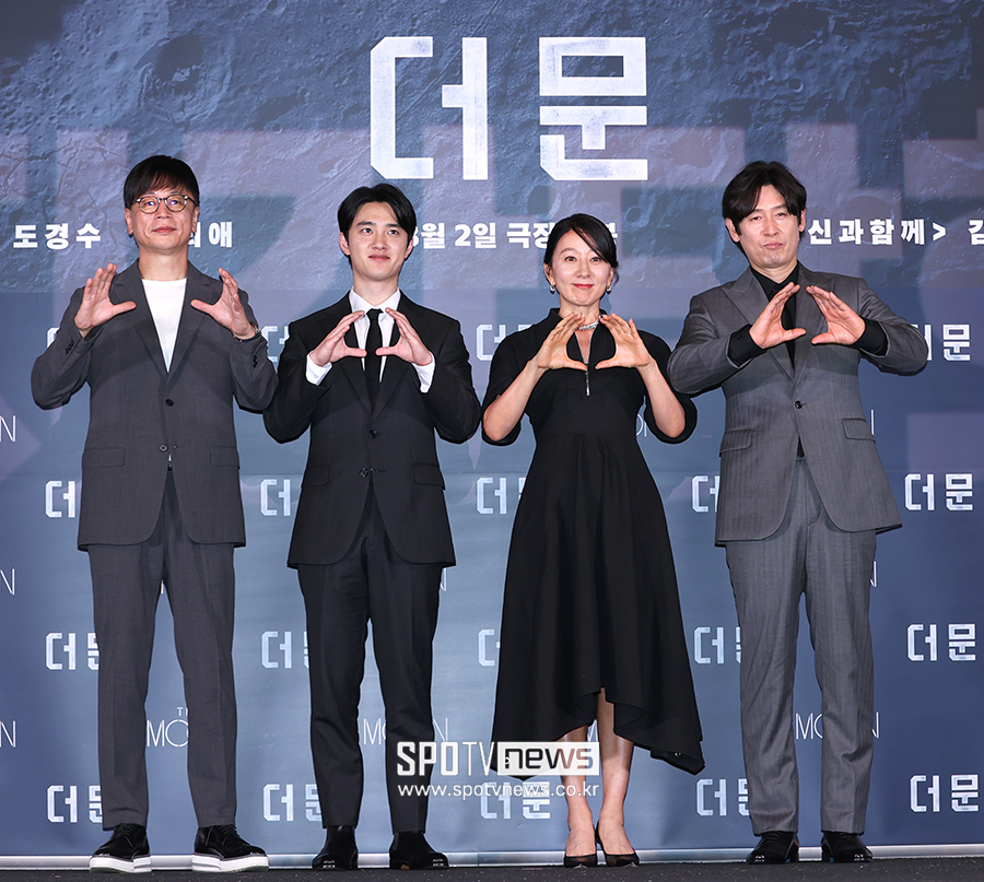 ▲ 김용화 감독 도경수 김희애 설경구 ⓒ곽혜미 기자