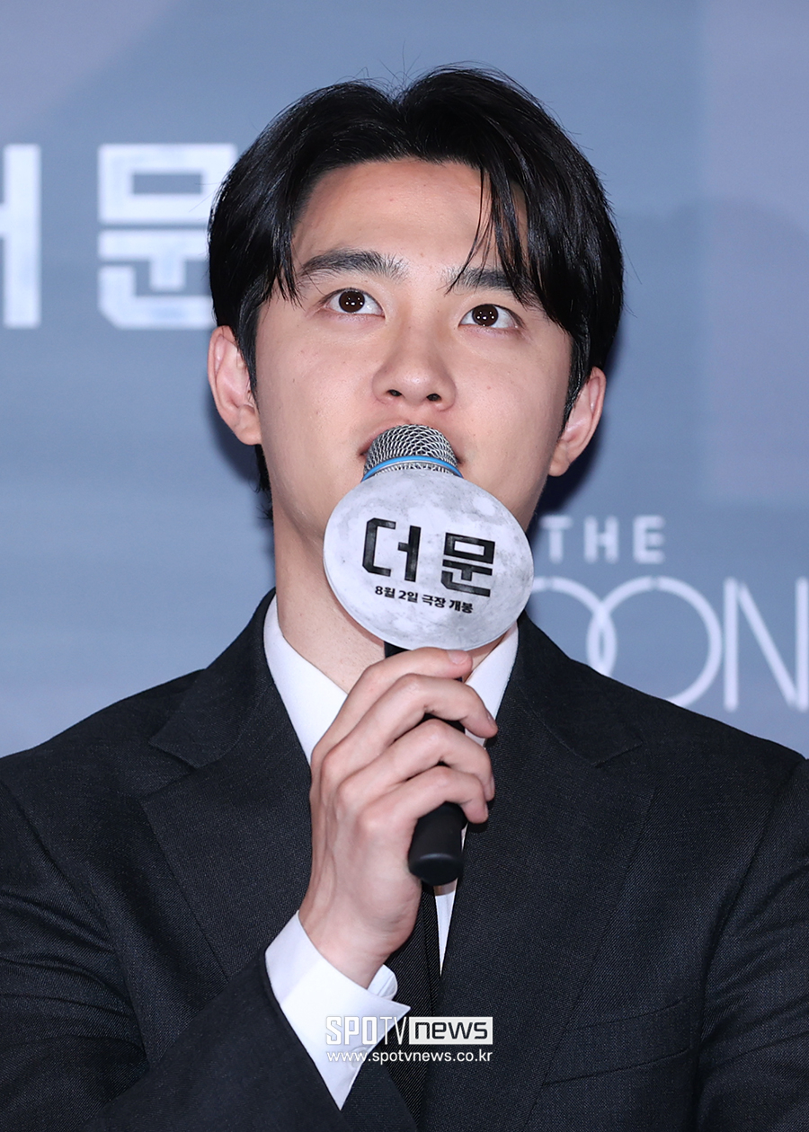 ▲ 도경수 ⓒ곽혜미 기자