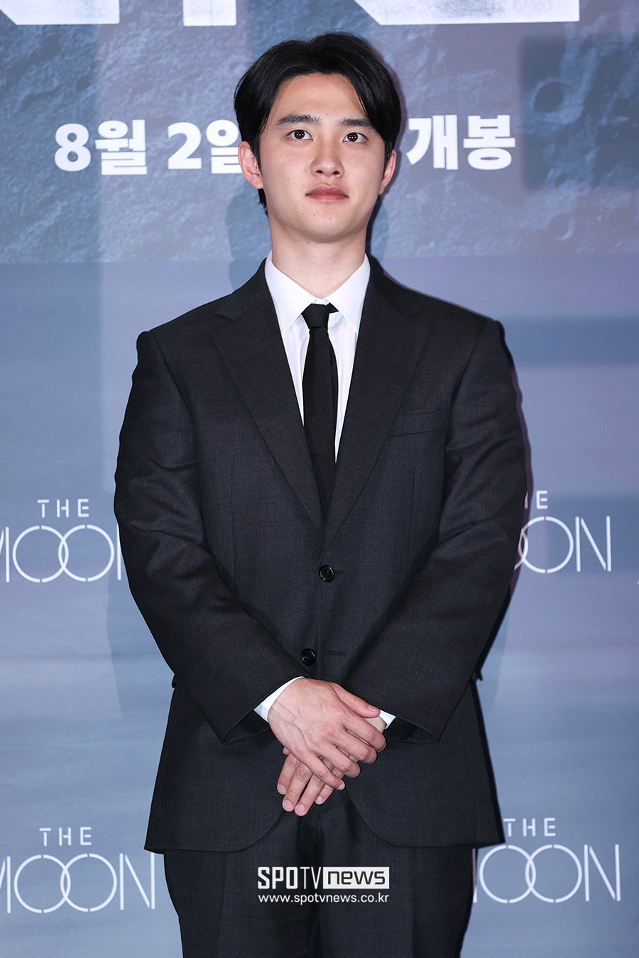 ▲ 도경수 ⓒ곽혜미 기자