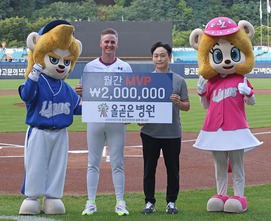 '2승2패 ERA 2.81' 뷰캐넌, 삼성 올곧은병원 6월 MVP 선정