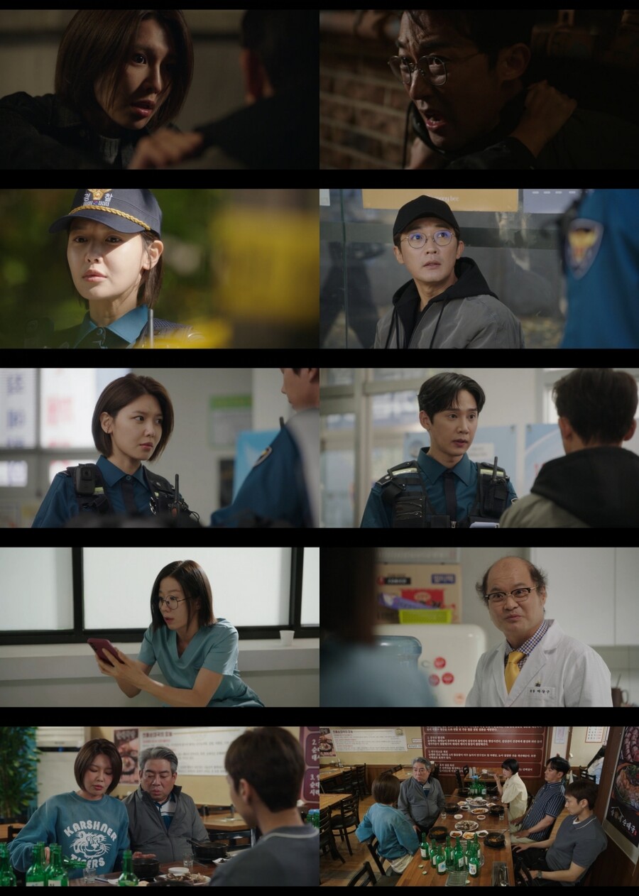 ▲ '남남'. 제공| 지니TV