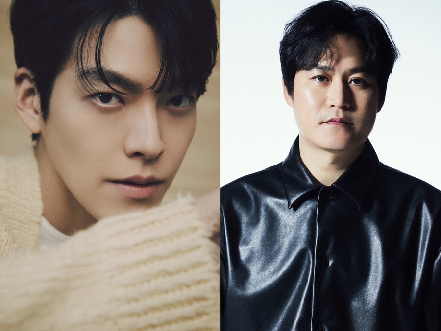 ▲ 김우빈, 김성균, 제공| 넷플릭스