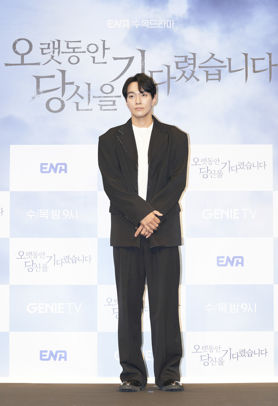 ▲ '오당기' 제발회. 제공| ENA