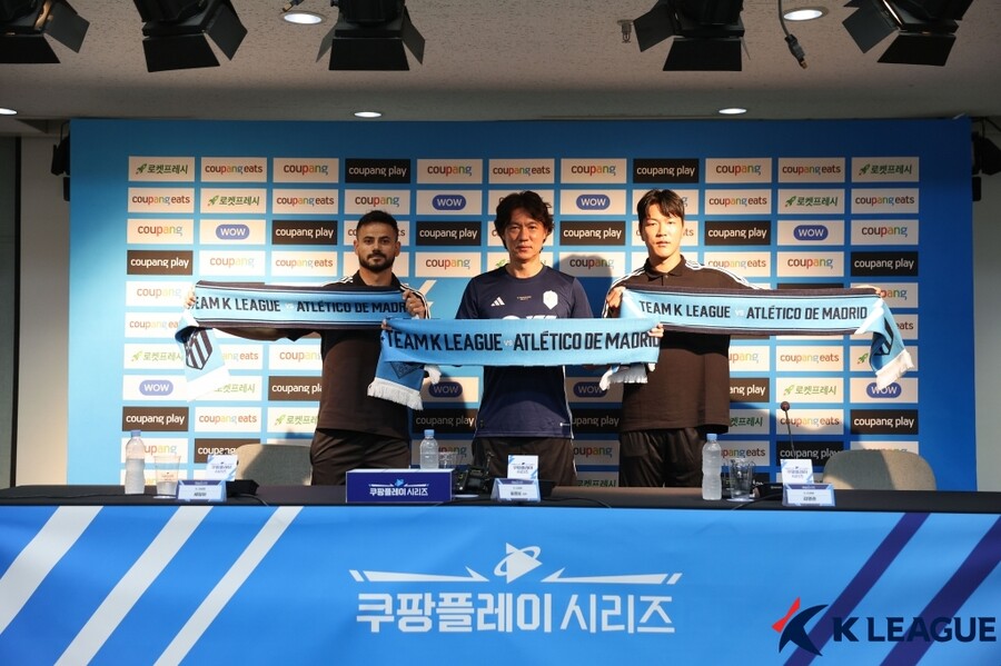 ▲ 아틀레티코와 경기하는 팀 K리그 ⓒ한국프로축구연맹
