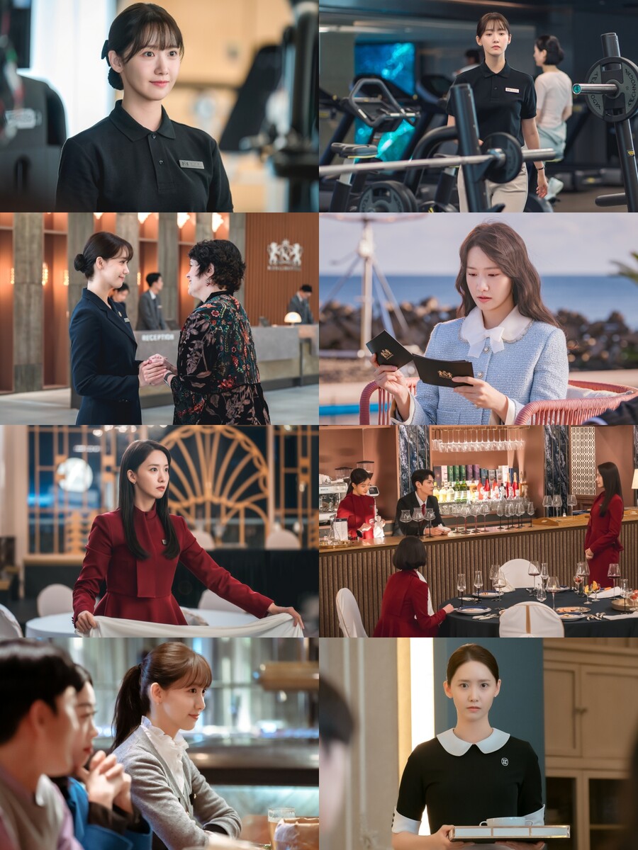 ▲ 임윤아. 제공ㅣSLL