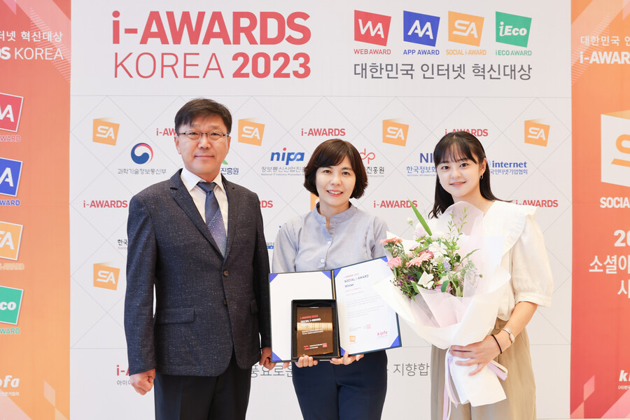 ▲ 국민체육진흥공단
